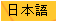 sudoku tokyo